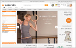 zalando